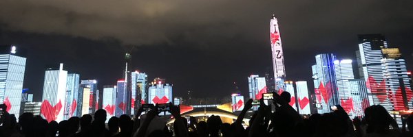 annchenled Profile Banner