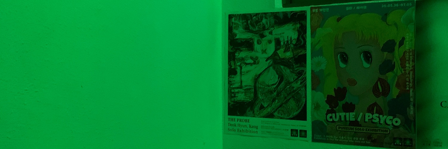 dob0801's profile banner image