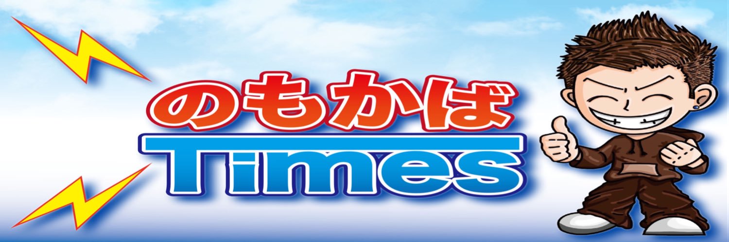 nomokaba's profile banner image