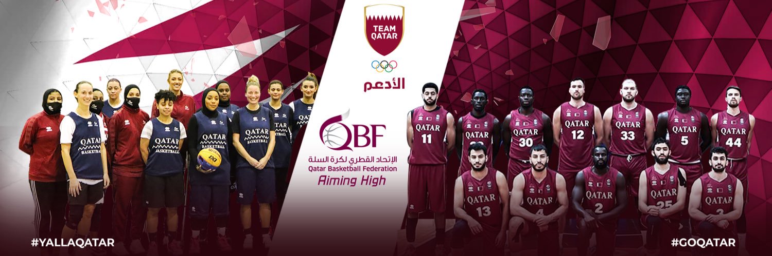 Qatar Basketball FD banner