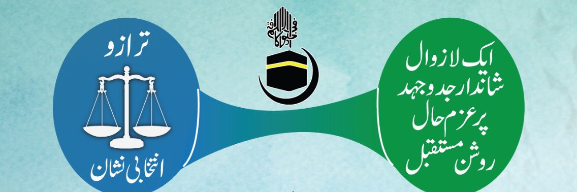ji_ryk's profile banner image