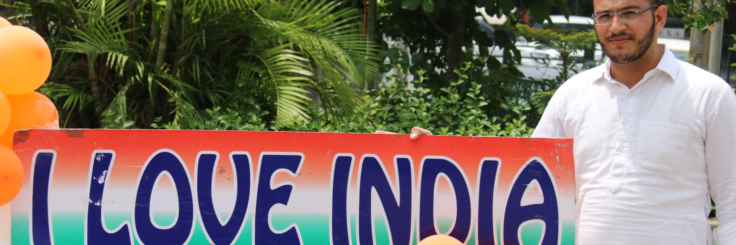hrajjat's profile banner image