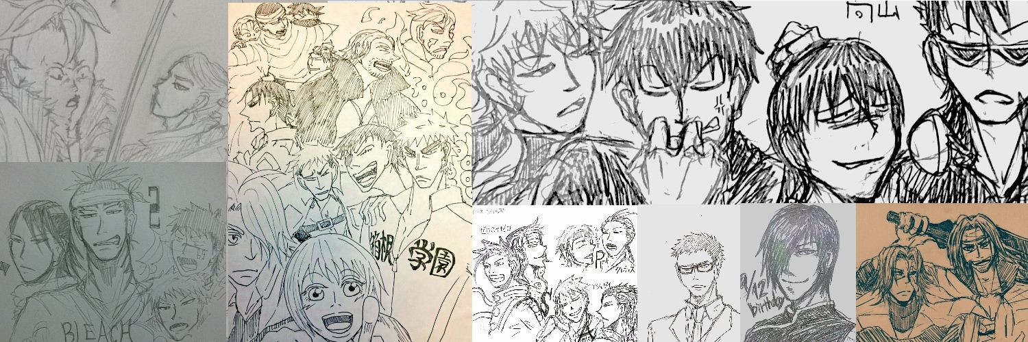 蒼燕★ banner