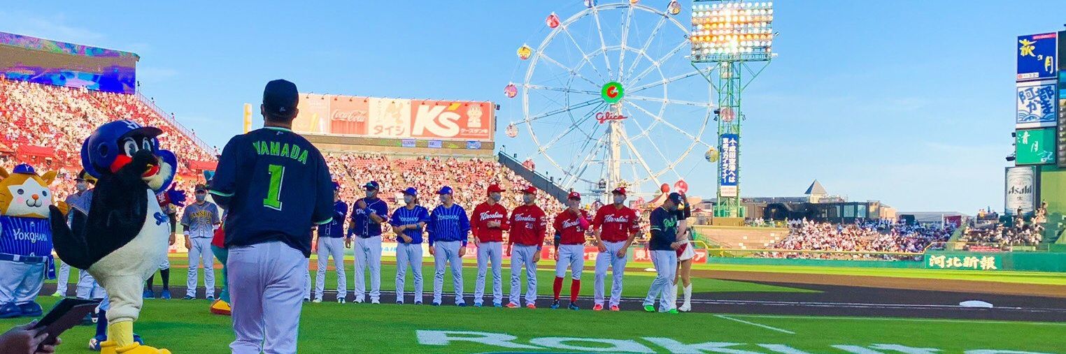 ys1_baseball's profile banner image