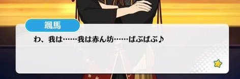 chisabara's profile banner image