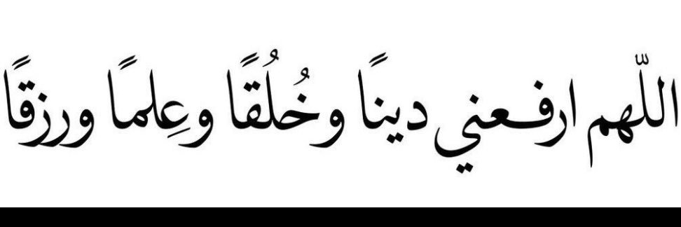 Hassounn7's profile banner image