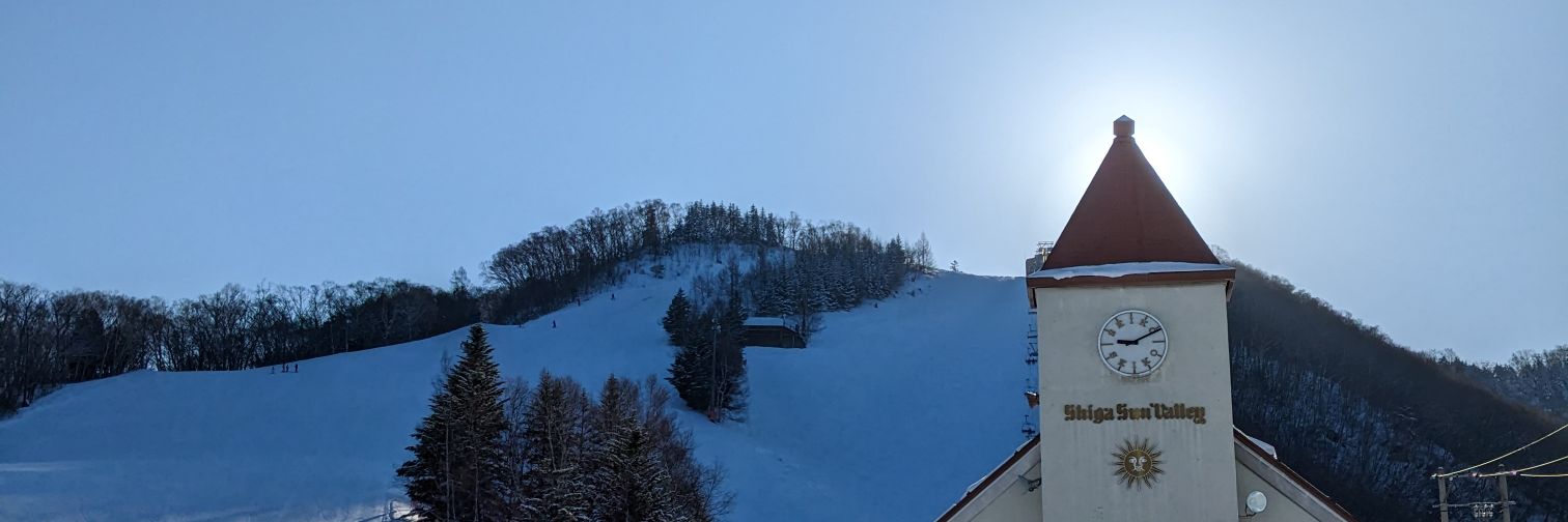 らいでん 🇯🇵Yokohama banner