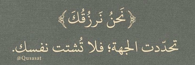 Nouraz_sh's profile banner image
