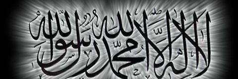 NaimFaizy's profile banner image