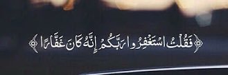 Ahad502's profile banner image