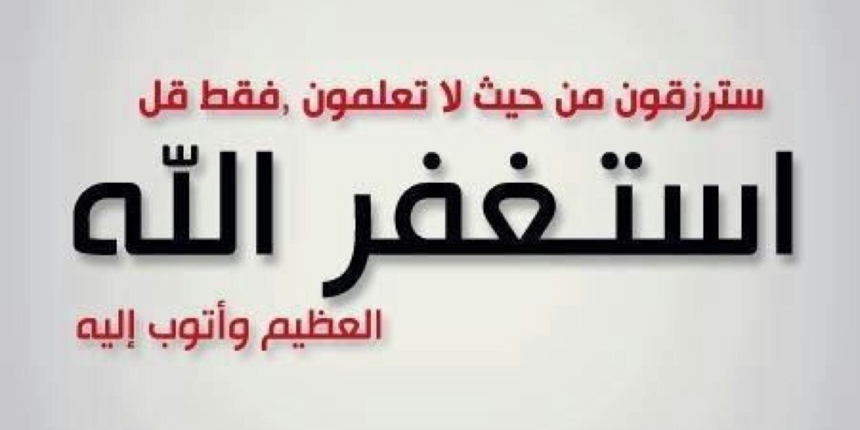 Nsr_alkar's profile banner image