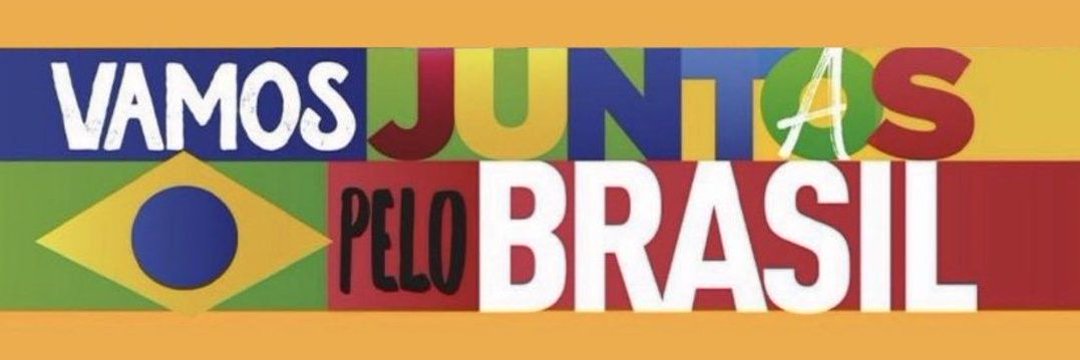 Sonia CantoAdv_AP🚩 banner
