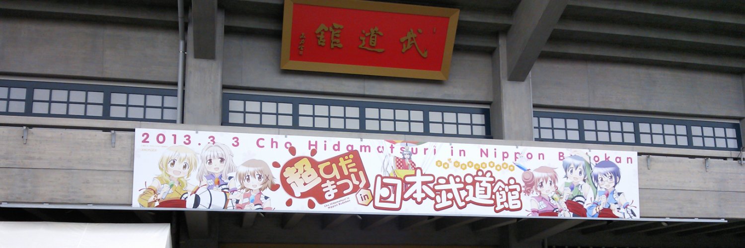 ao_1500's profile banner image