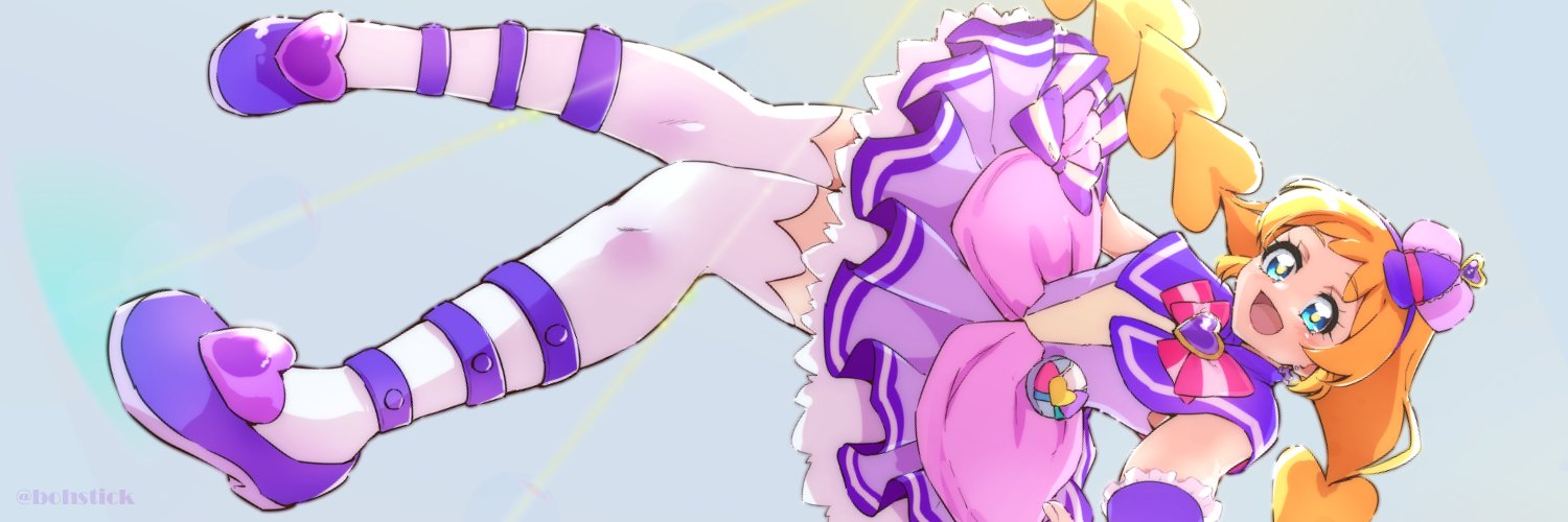 bohstick's profile banner image