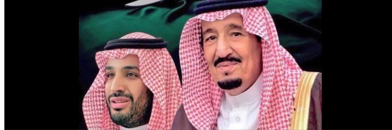 R_s_Alrasheed's profile banner image