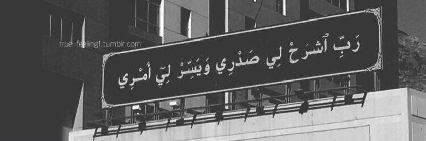 hadoo_4's profile banner image