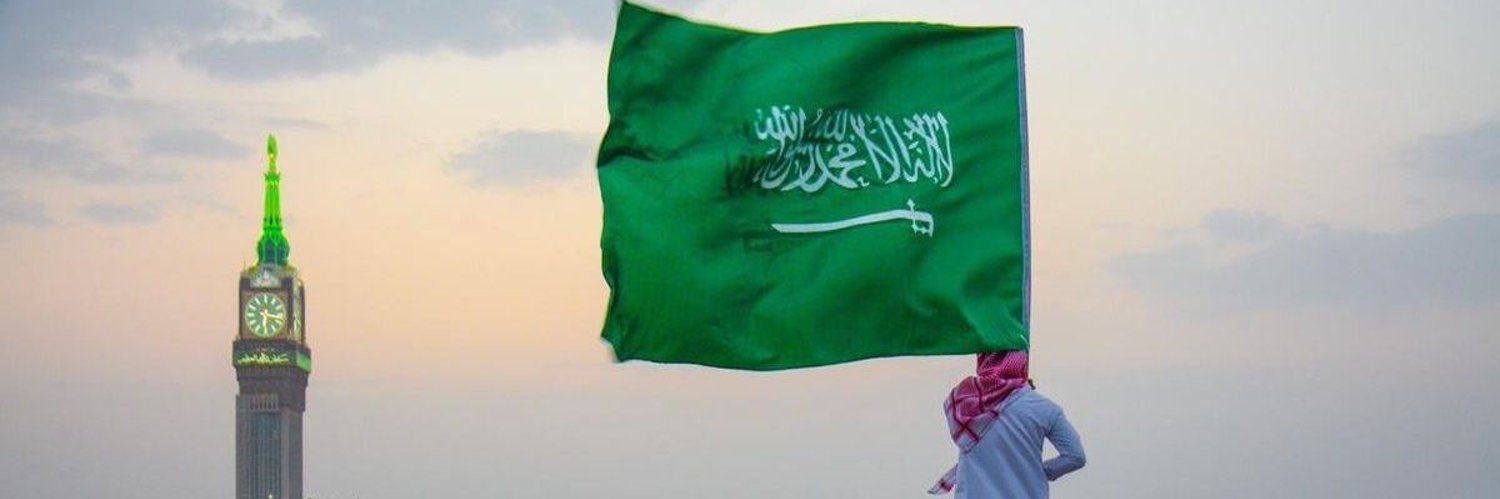 QarniIbrahim's profile banner image