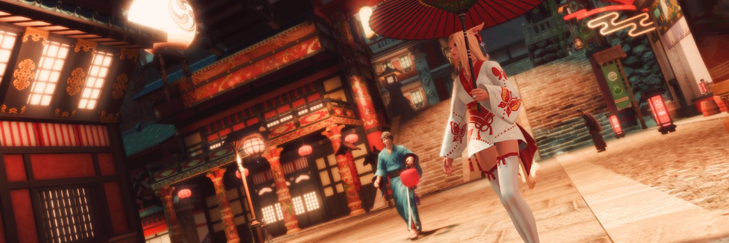 Lena · エレナ 🐱 banner