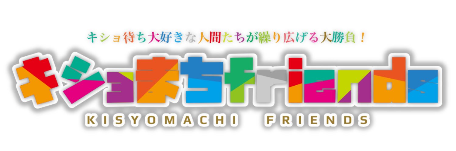 _kyouma's profile banner image