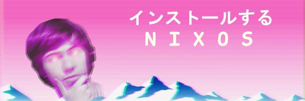 Strum355 Profile Banner