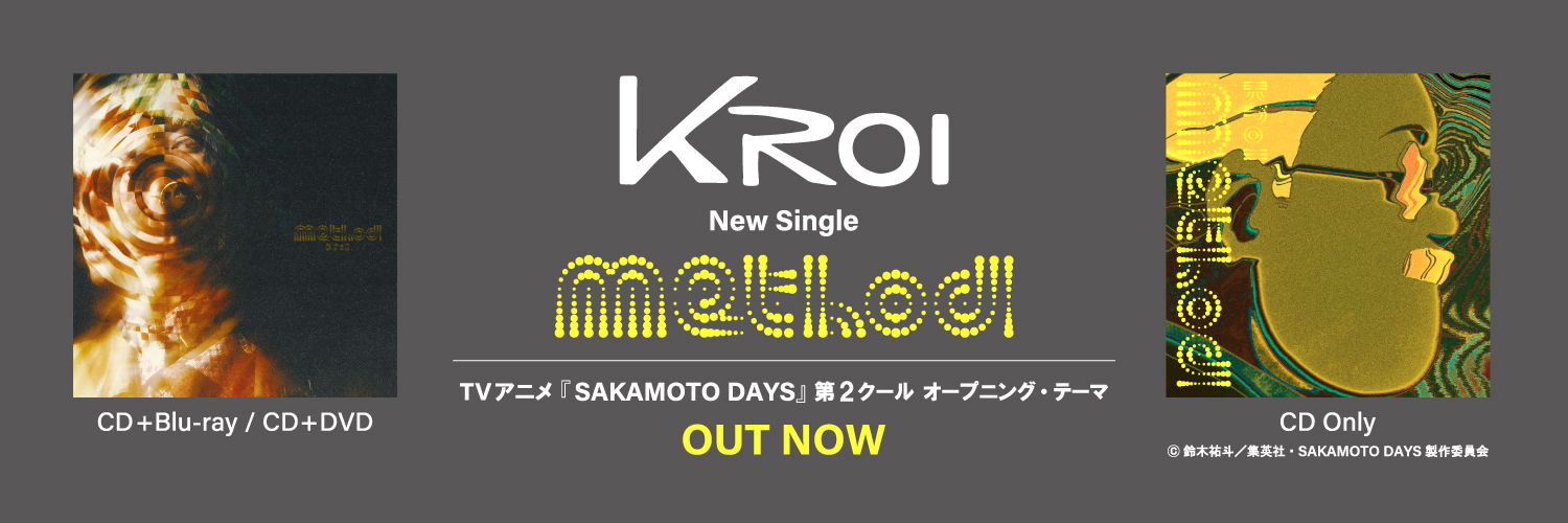 ポニーキャニオン / PONY CANYON's banner