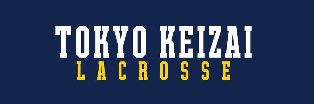 tkulacrosse's profile banner image