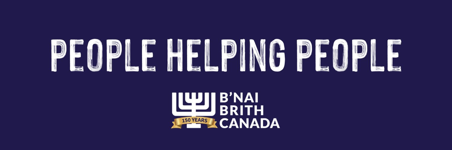 B'nai Brith Canada's banner