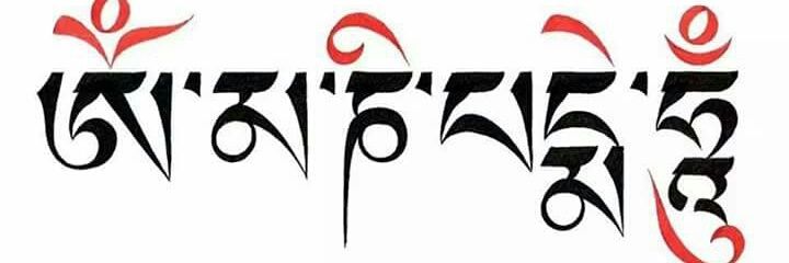 Manishyonzone's profile banner image