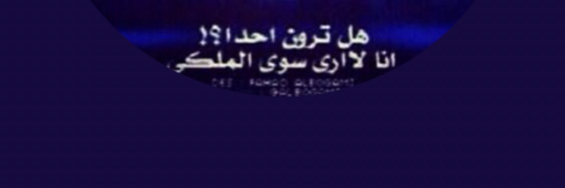 sdzmdri's profile banner image
