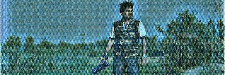 bhavesoj's profile banner image