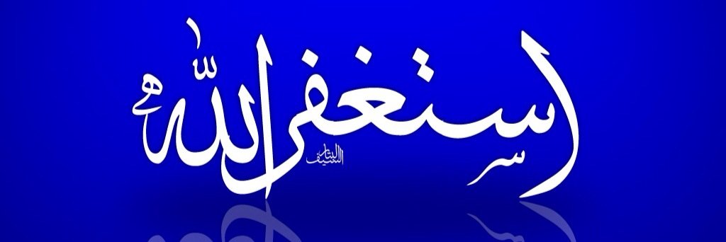 al11qthami's profile banner image
