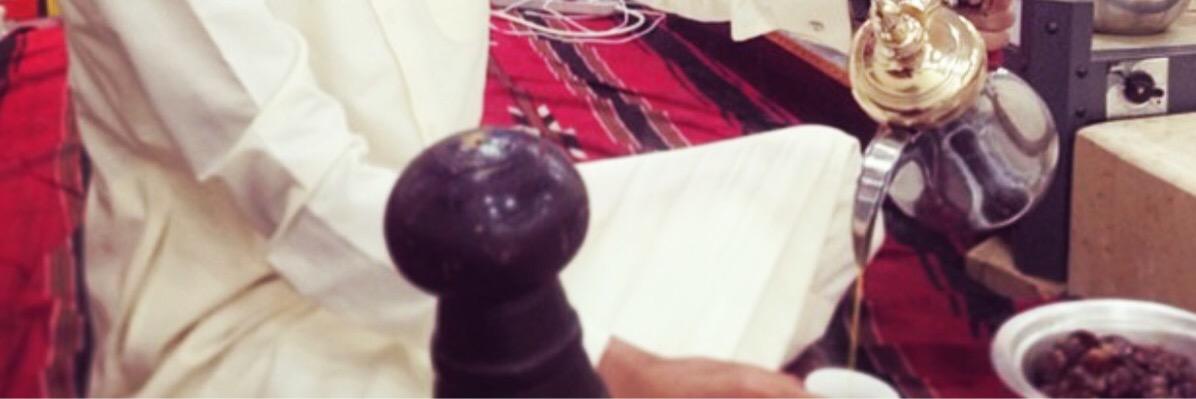 Aziz_almee3's profile banner image