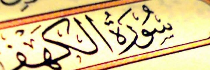 2012THORAYA's profile banner image