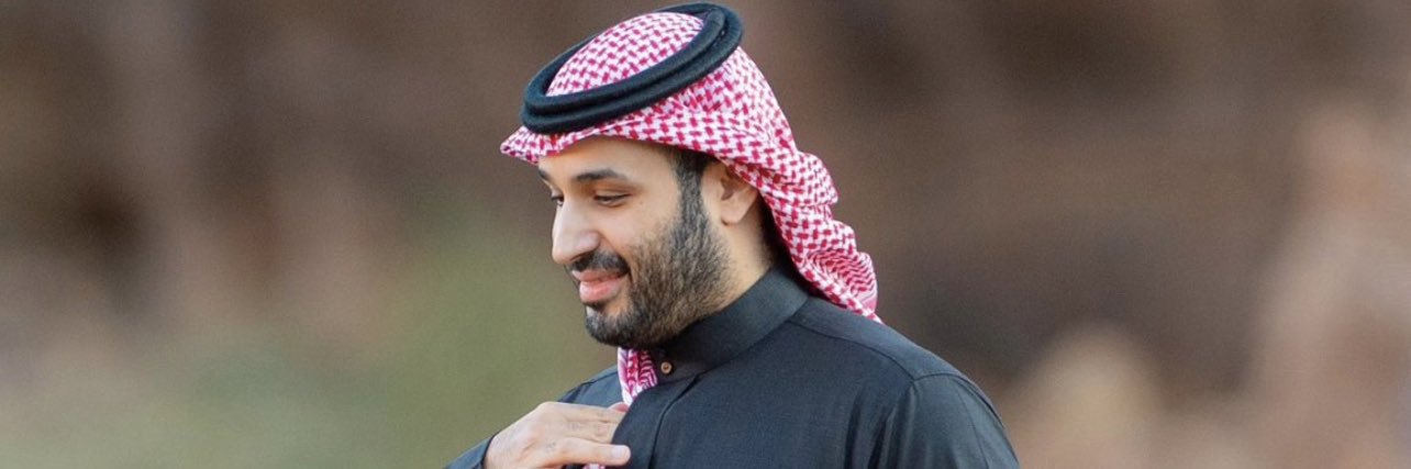 عايض نايف الغامدي banner