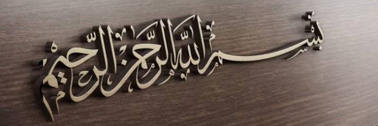 MuhamadFajrul's profile banner image
