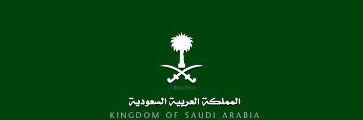 تُـركـي banner