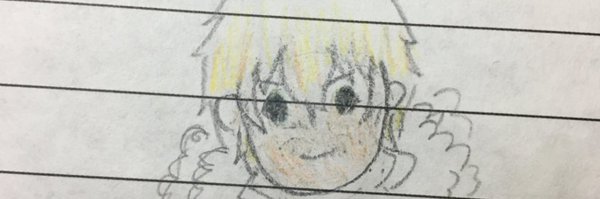 metancone Profile Banner