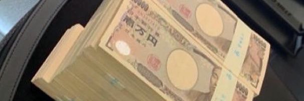 Northdw77's profile banner image