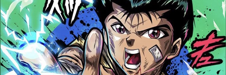 Just Running On a Dream banner