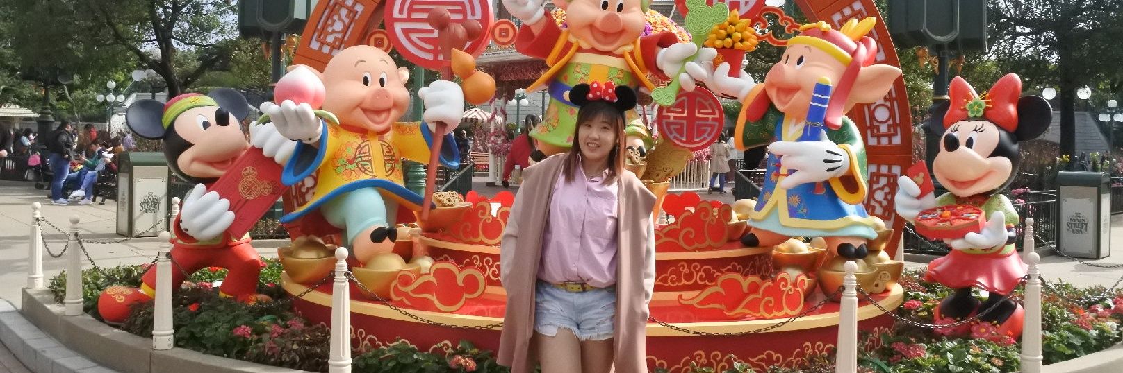 Gracia Carolina banner