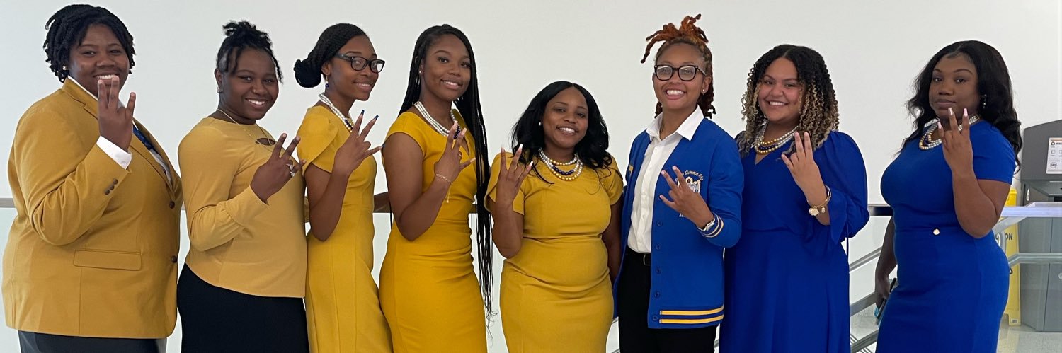 ECU SGRHOs banner