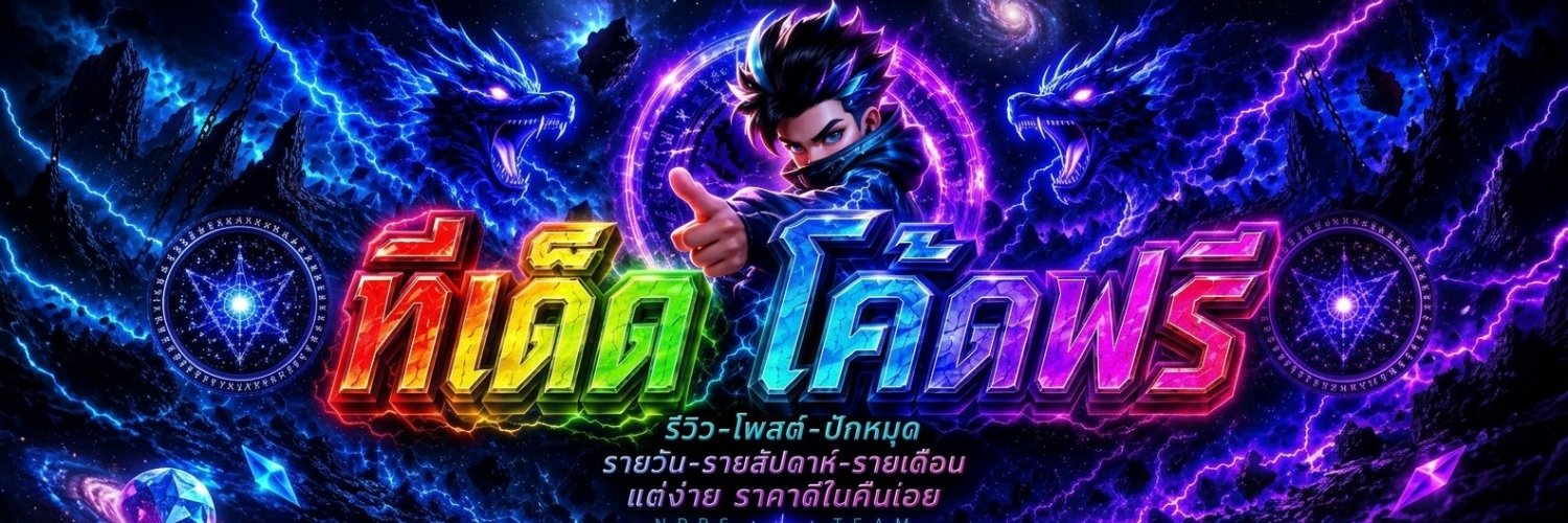 Freecode50g's profile banner image