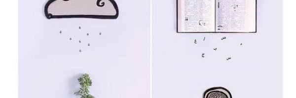 SpenaAnna Profile Banner