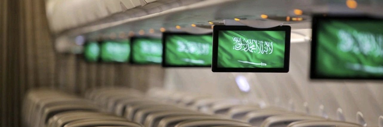 JeddahWafa's profile banner image