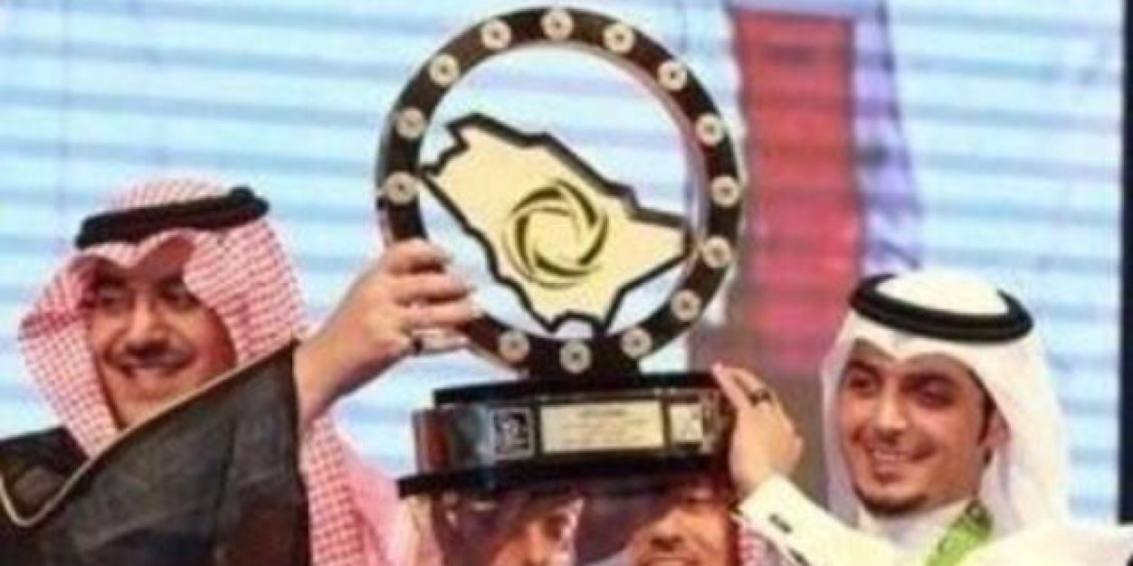 محمد العساف banner