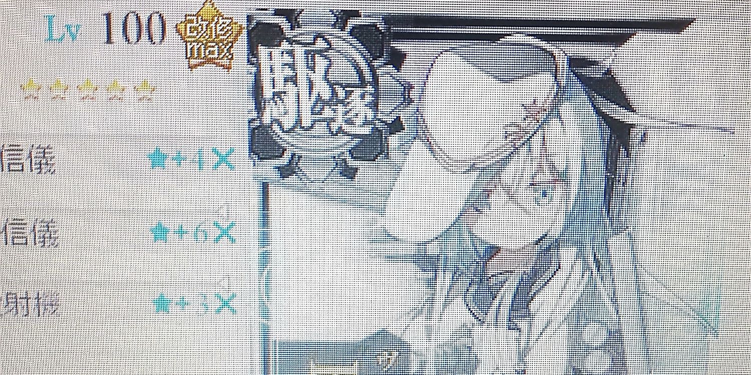 fullmetaldermon's profile banner image
