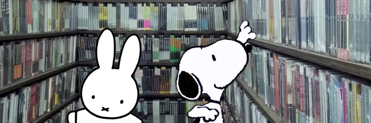 nellispm's profile banner image