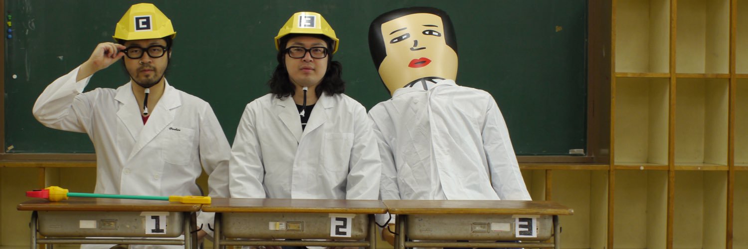 ar3bros's profile banner image