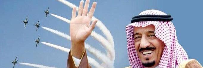 shehri155's profile banner image