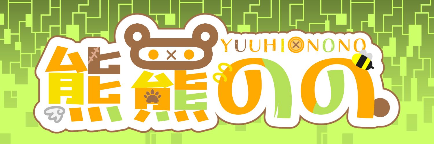 nuts_w's profile banner image